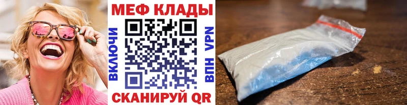 Гашиш Белый