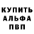 КОКАИН 97% Kostya Gusev