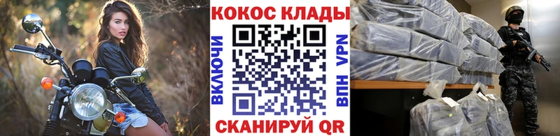Cocaine 97% Белый