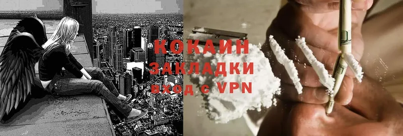 COCAIN VHQ  Белый 