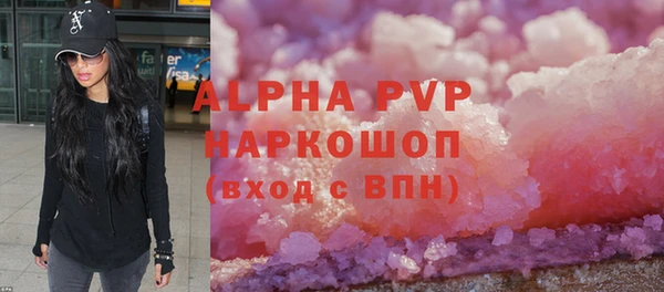 MESCALINE Наволоки