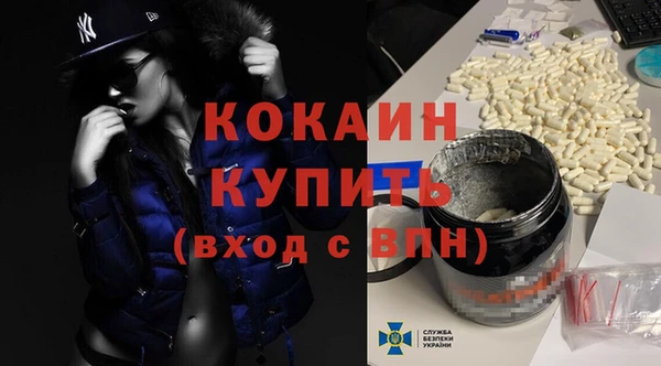 MESCALINE Наволоки