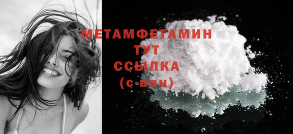 MESCALINE Наволоки