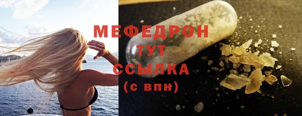 не бодяженный Навашино
