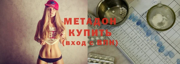не бодяженный Навашино