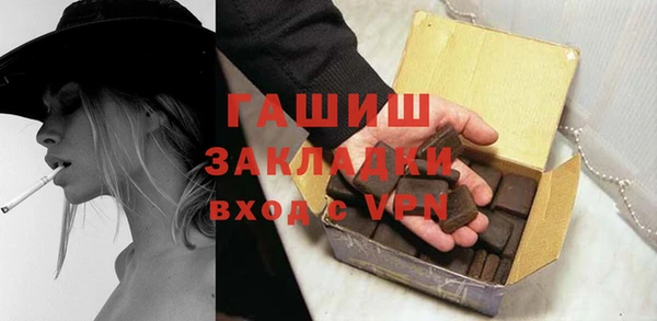 ешки Надым