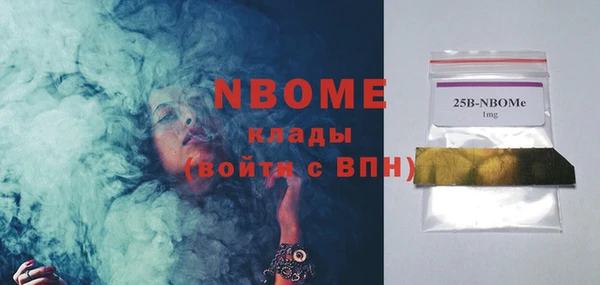 альфа пвп Нея