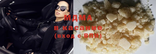 MESCALINE Наволоки