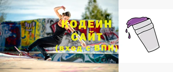 дурь Артём