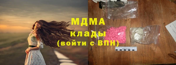 MESCALINE Наволоки