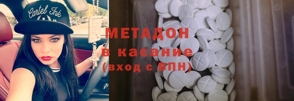 гашиш Нефтекумск