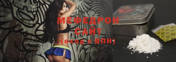 не бодяженный Навашино