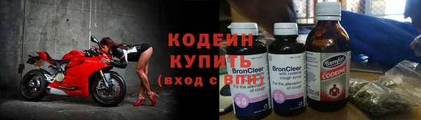 гашиш Нефтекумск