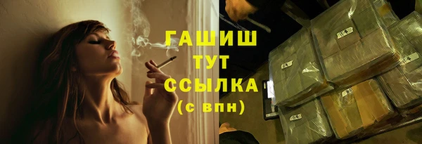 ешки Надым