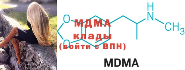 не бодяженный Навашино