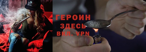 не бодяженный Навашино