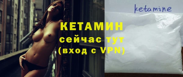 ешки Надым