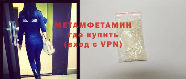 каннабис Нефтегорск