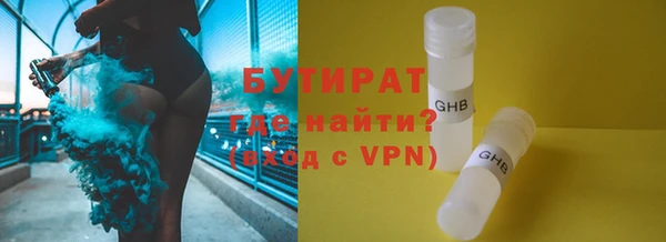 MESCALINE Наволоки