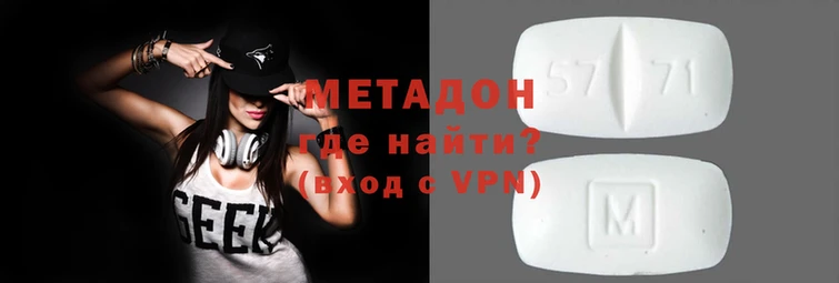 альфа пвп Нея