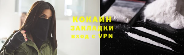 MESCALINE Наволоки