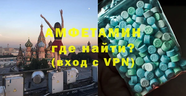 гашиш Нефтекумск