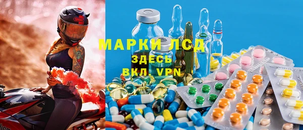 альфа пвп Нея