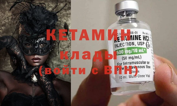 ешки Надым
