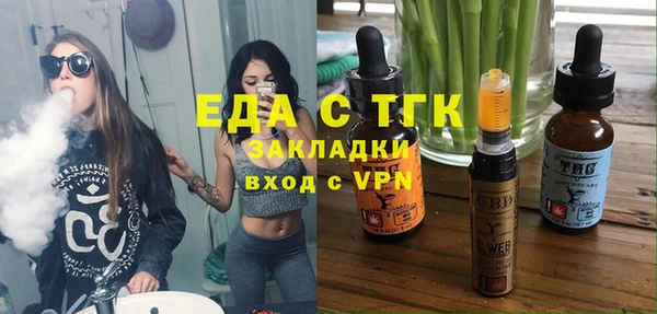 альфа пвп Нея