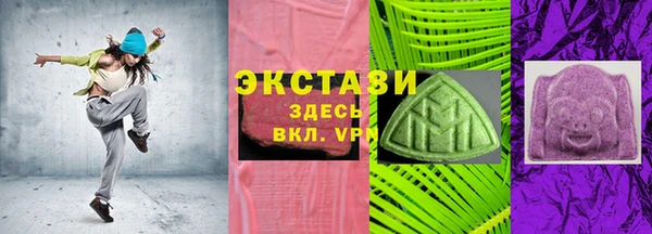 ешки Надым