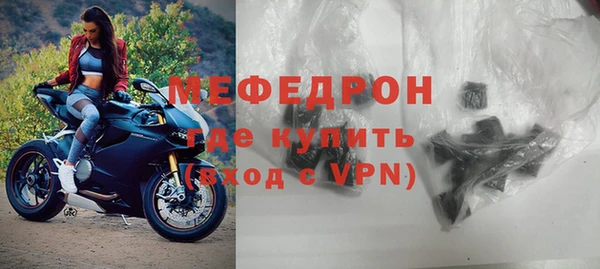 MESCALINE Наволоки