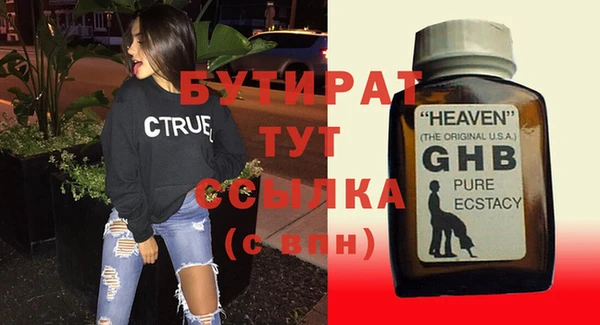 MESCALINE Наволоки