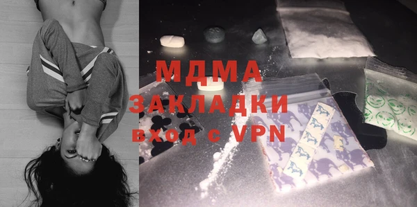 MESCALINE Наволоки