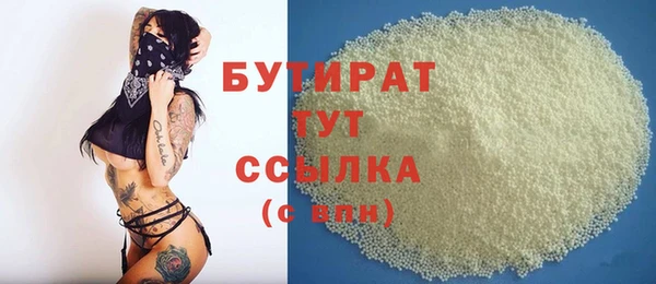 альфа пвп Нея