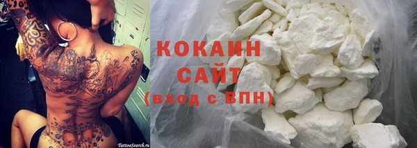 ешки Надым