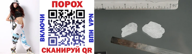 Первитин витя  наркотики  Белый 