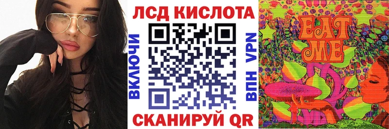 Марки NBOMe 1500мкг Белый