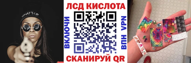 Марки NBOMe 1500мкг  Белый 