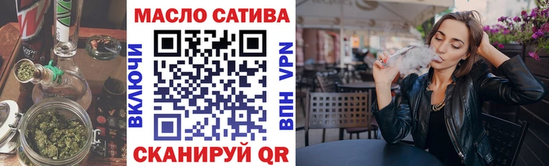 ТГК Wax  Белый 
